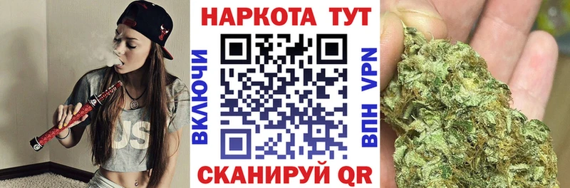 Сколько стоит Муравленко Псилоцибиновые грибы  Бутират  Cocaine  Конопля 
