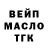 КЕТАМИН VHQ Harry Ghost