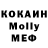 МЕТАДОН VHQ #feedbrad