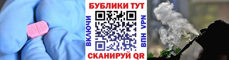 купить Муравленко ЭКСТАЗИ TESLA