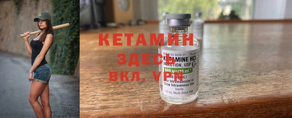 spice Белоозёрский