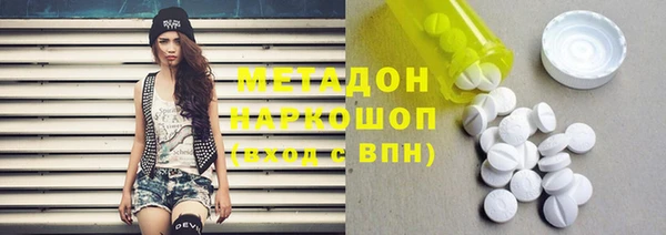 каннабис Белокуриха