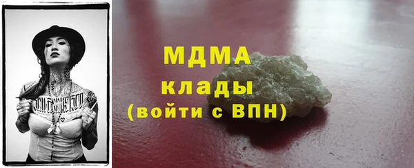 spice Белоозёрский