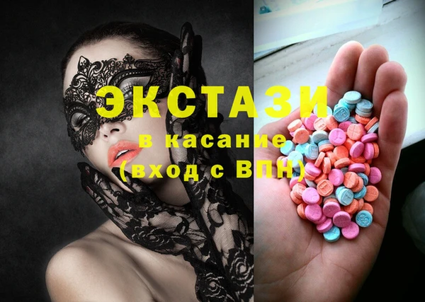 каннабис Белокуриха