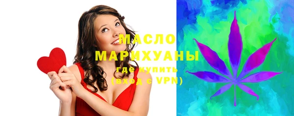 spice Белоозёрский