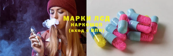spice Белоозёрский