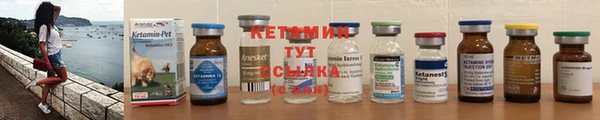 spice Белоозёрский