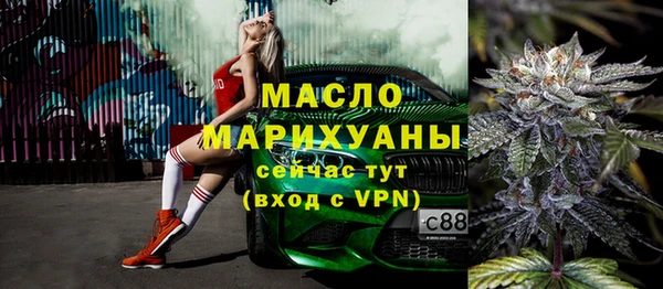 spice Белоозёрский