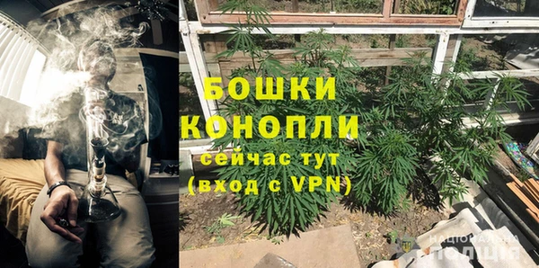 spice Белоозёрский