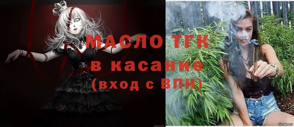 spice Белоозёрский