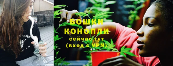 ALPHA-PVP Беломорск