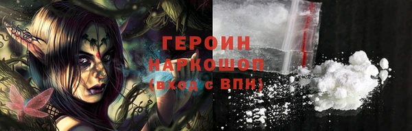 ALPHA-PVP Беломорск